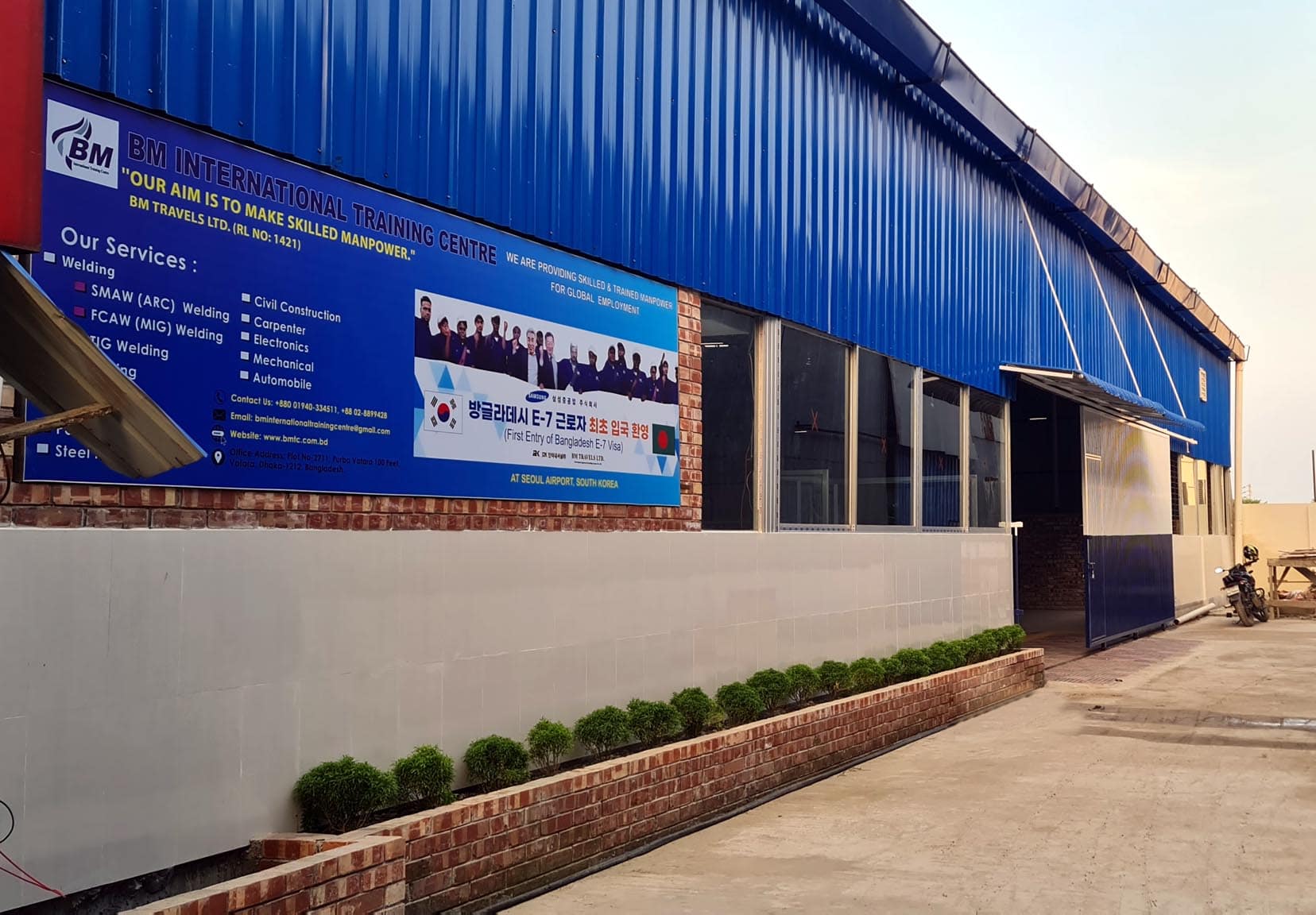 BM Int Training Center